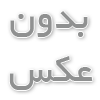 بهترین کیف پول ها برای نگهداری توکن بایننس BNB